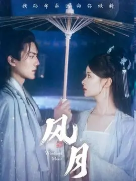 地球脉动纪录片国语版在线观看