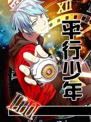 综艺歌手2025全集免费观看