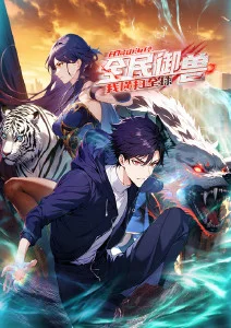 去有风的地方全集免费观看